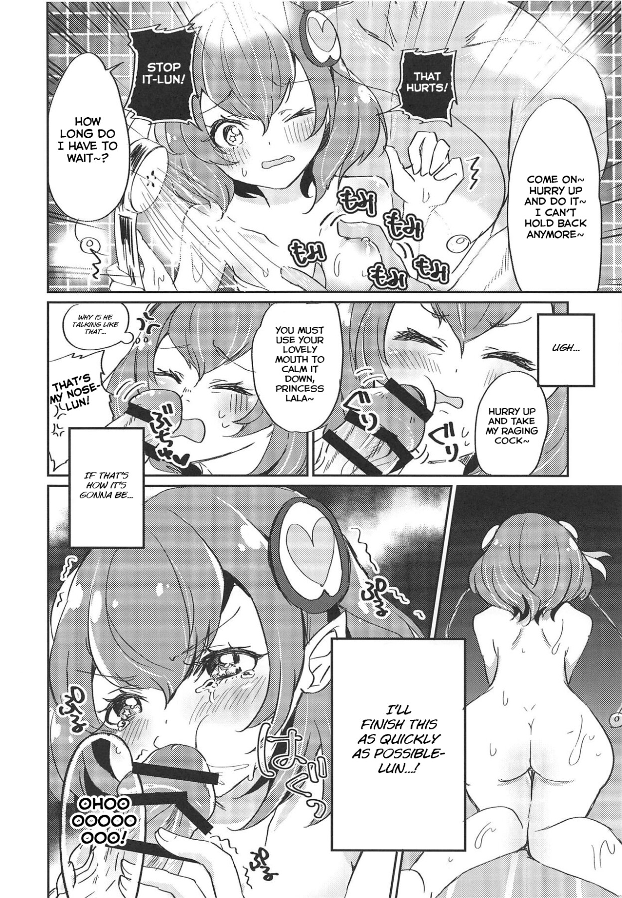 Hentai Manga Comic-Working Lala-chan ~Box Brothel-Chapter 1-15